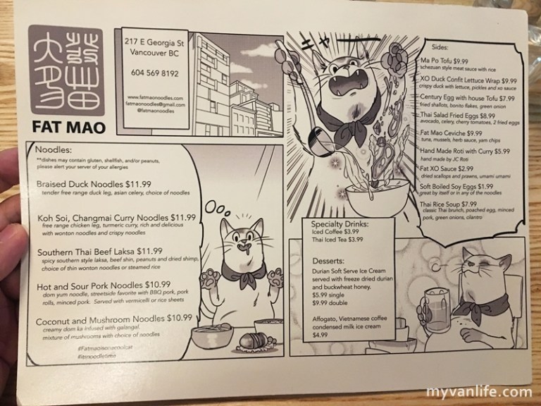 亞洲餐點2.0 溫哥華那些似是而非的跨界家鄉味_img_6